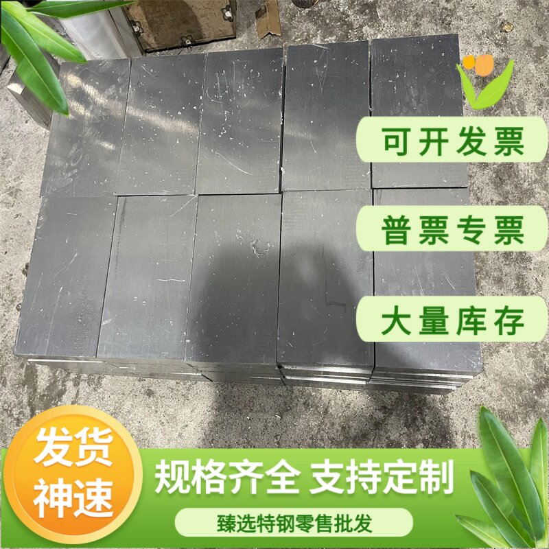 5451 5454 5456铝合金 5A06 6061铝棒 2017 2018铝板6063铝圆管