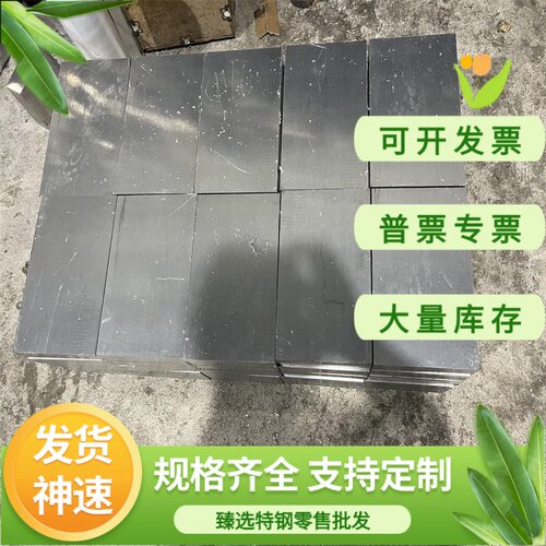 5451 5454 5456铝合金 5A06 6061铝棒 2017 2018铝板6063铝圆管