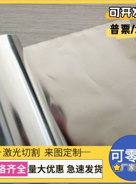 供应LQ330 Q295 ST52-3G Q345B冷轧卷板SPFC390 CR300LA冷轧钢板