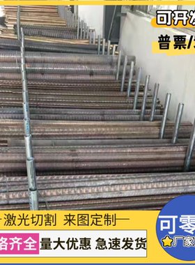 CW612N黄铜C68800 H63铜板C35300 C46420铜条HAL67-2.5锰黄铜管