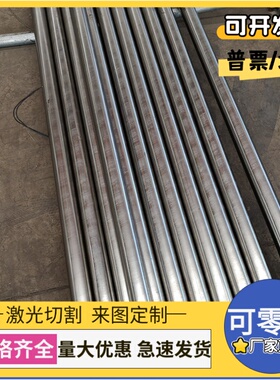 1.4501 F61双相不锈钢S32550钢板 S31803圆钢S31500 S32101研磨棒