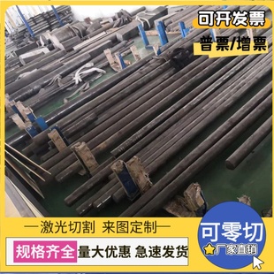 DZ640M DZ4125 结构钢 DZ4002 冷轧钢材 DD402 汽车钢板DZ4125L