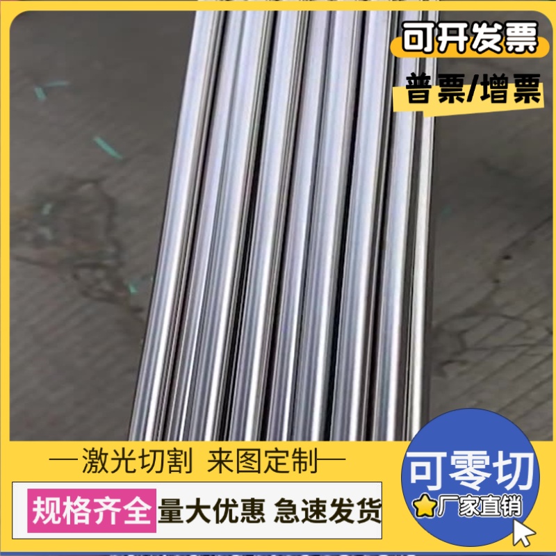VDA 239 CR160IF-GI40/40-U冷轧汽车钢板 钢卷 冷轧板 卷零切