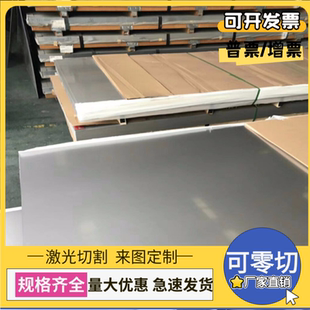 HC340LA冷轧板 HC340LA高张力汽车板 HC340LA高强度冷轧钢板