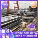 标准汽车钢板钢卷 供应 锌层合金板卷 GX220BD 零切 ZF汽车钢