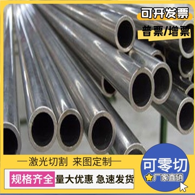 1.4462双相不锈钢1.4362板材S32750厚薄板XM-12 XM-1钢棒规格齐全