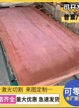 C91600锡青铜C93500 C93400铜棒C93100铜管QAL10-3-1.5铜板CDA955