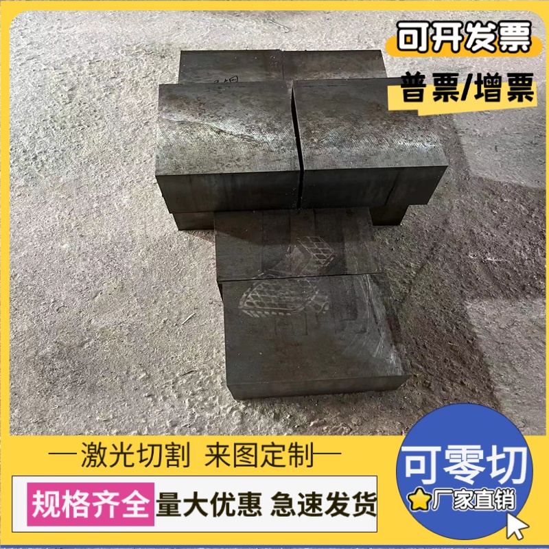 TSG3109G SCGA440-45汽车钢板钢卷 热镀锌铁合金镀层板卷冷轧涂镀