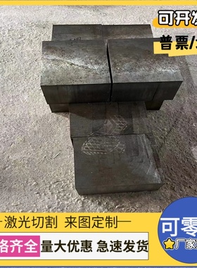 022Cr25Ni22Mo2N 05Cr19Ni10Si2N 015Cr24Ni22Mo8Mn3CuN 不锈钢板