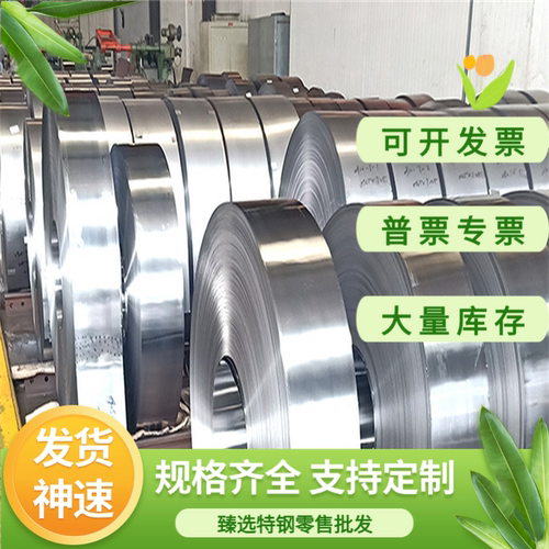 304精光板303 SUS420/430/416不锈钢板420J2 1CR17 2cr13圆棒316L