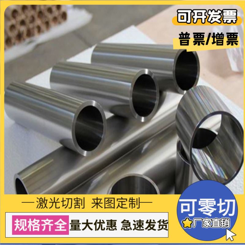 SP121BQ SP122BQ SP129BQ SP131-370BQ 冷轧汽车钢板屈服强度