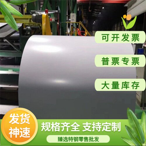 现货GB-AlMg3Si铝镁合金 3.3242 ZALSi12Cu2Mg1铝合金/板材/铝棒