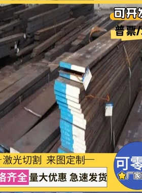 供BQB403BZJ492 冷轧薄板 B510DL 汽车用钢板 QSTE380TM 热轧钢板