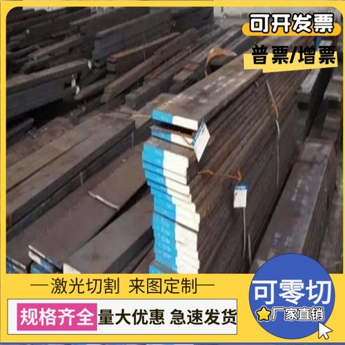 GX260YD+ZF汽车钢GX340/590DPD+ZF锌层合金板卷GX340LAD+ZF热轧板