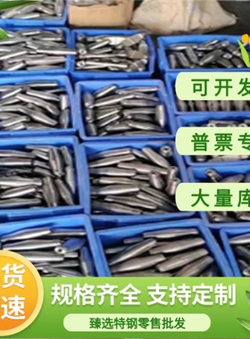 供应冷轧板980DP SPCC DC01薄板ST12 DC03 ST14卷带MCJD5 HC550