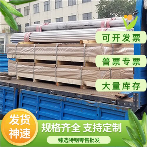 6061铝板加工7075铝合金5083板材2A12铝排5052铝块1 3 5 6 8 10mm