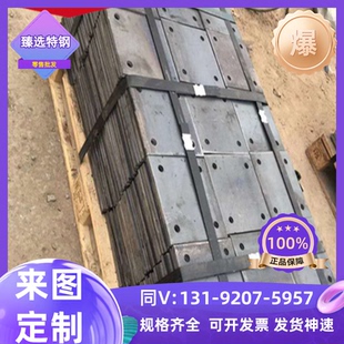 酸洗板 冷轧钢板 SAPH370 薄板 HC420LA 汽车钢板 B750LD SAPH440