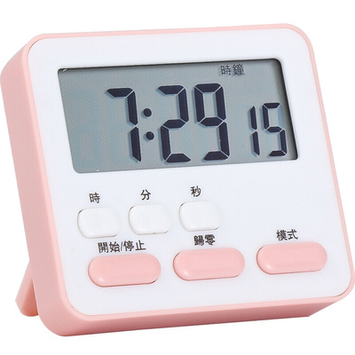 静音学生计时器儿童学习专用时间管理秒表电子定时提醒器闹钟两用