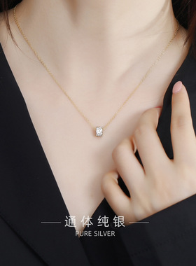 高级感S925银镀14K金镶锆钻珠项