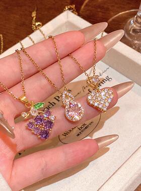 爆款紫色葡萄项链女小众设计