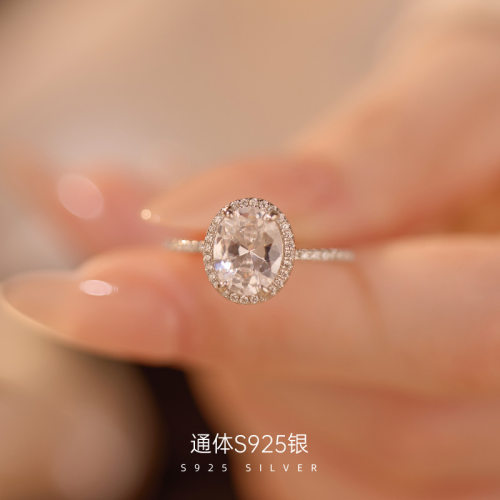 高级感S925银轻奢豪华鸽子蛋戒指