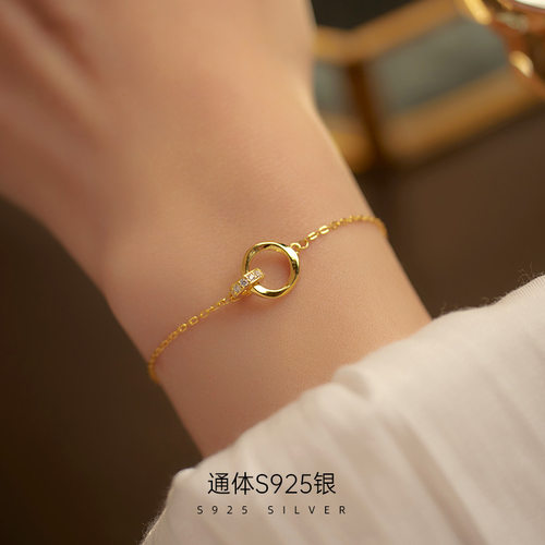 高级感S925银莫比乌斯双环手链女