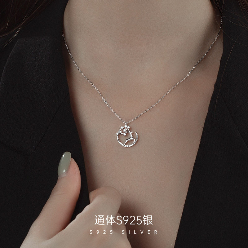 高级感S925银轻奢镶钻梅花鹿项链