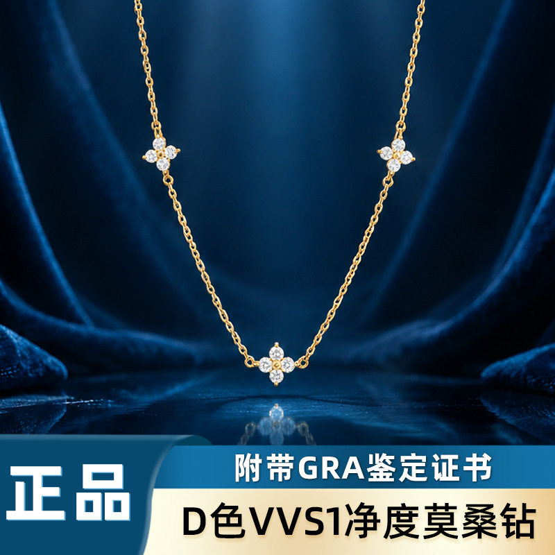 高级感S925纯银ins热卖2mm四叶草