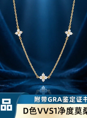 高级感S925纯银ins热卖2mm四叶草