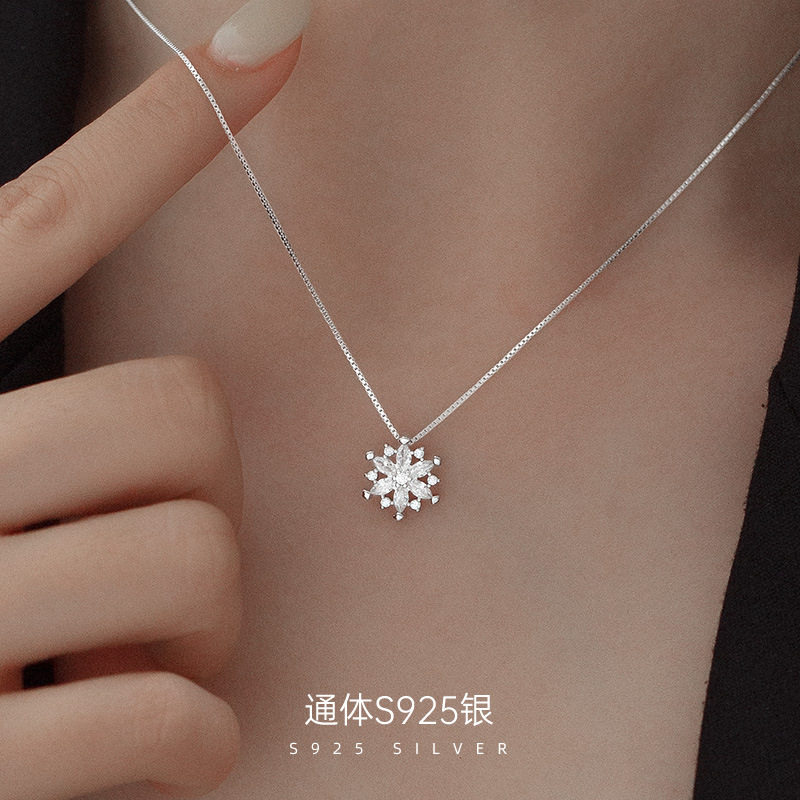 高级感S925银闪钻雪花吊坠项链女