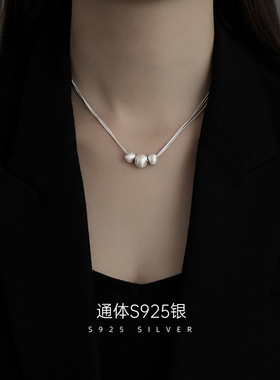S925银项链女多层蛇骨链拉丝圆球