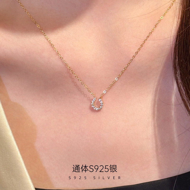 高级感S925纯银轻奢镀14K金U形马