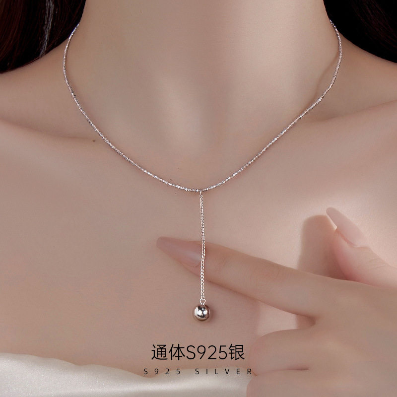 高级感S925银碎银子圆珠长款流苏