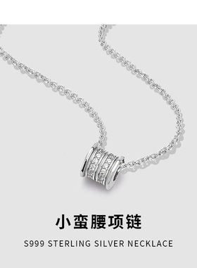 S999足银镶钻小蛮腰项链韩版ins