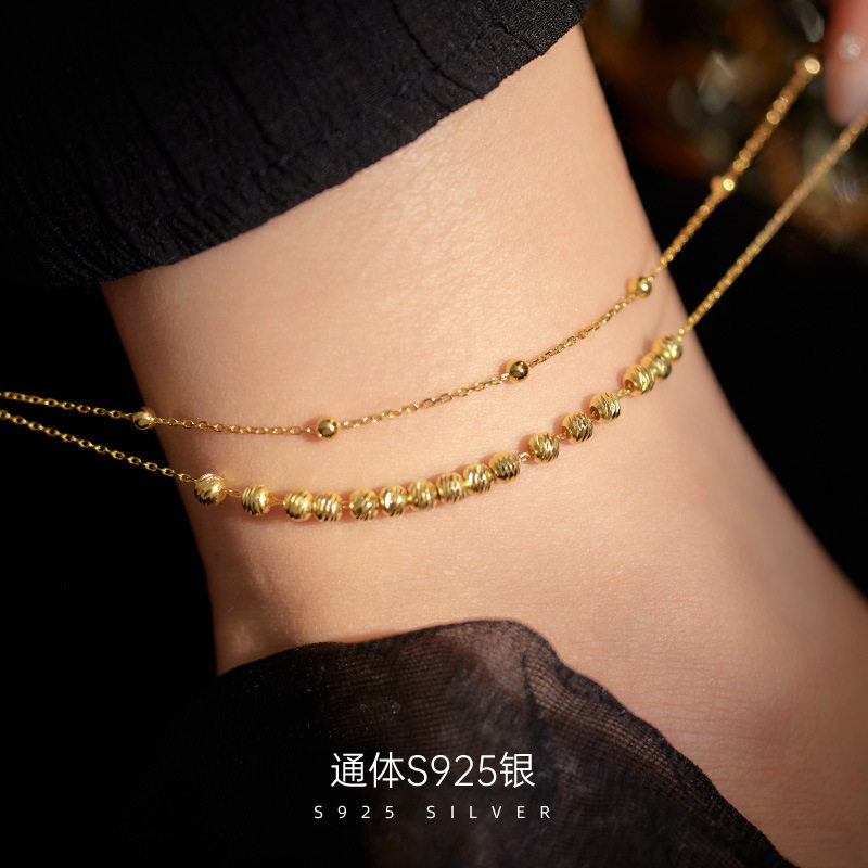高级感S925银2024新款叠戴双层圆