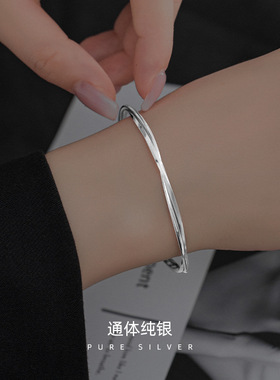 高级感S925银莫比乌斯环手镯简约