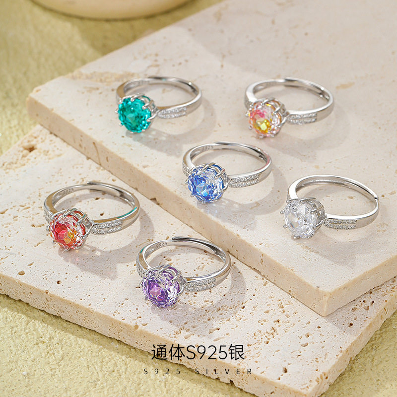高级感S925纯银高级感玫瑰切彩宝