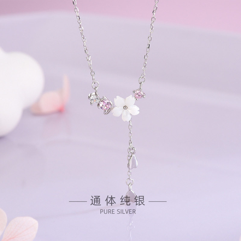 s925银韩风镶粉钻锆石贝壳花朵项