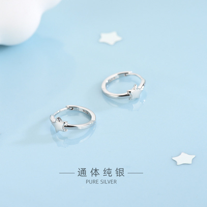 高级感s925纯银韩版光面星星耳环