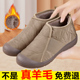 棉鞋 雪地靴女冬季 加绒老北京布鞋 防滑一脚蹬软底保暖妈妈老人棉靴