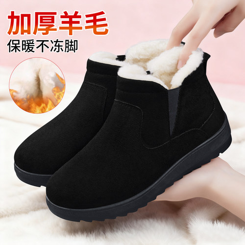 老北京布鞋女冬加绒加厚老人棉鞋