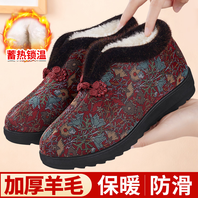 冬季老北京布鞋女加绒加厚防滑奶奶老太太妈妈老年人保暖棉鞋新款