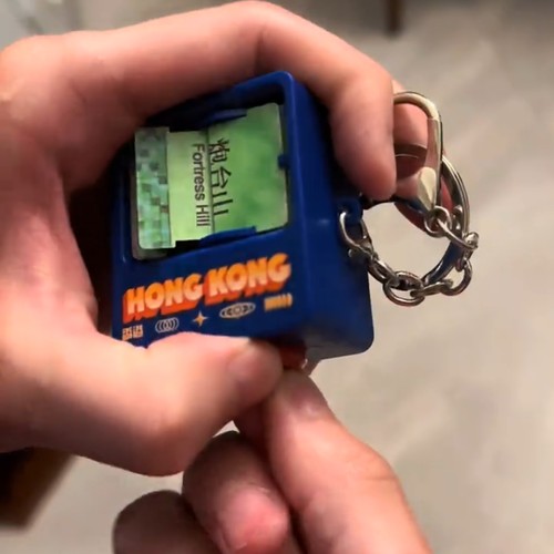香港旅游纪念冰箱贴动画机地铁站创意家居装饰钥匙扣挂件翻翻机
