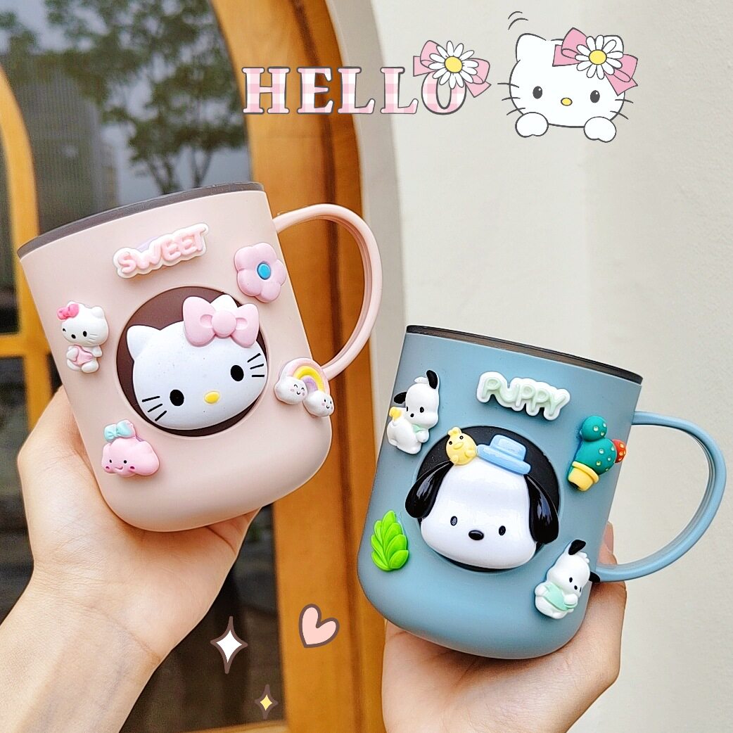 牙刷杯儿童漱口杯可爱ins风凯蒂猫杯子食品级PP洗漱杯小礼品夏天