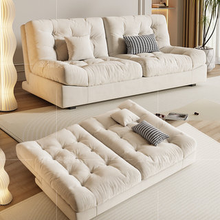 沙发床两用可折叠现代简约小户型客厅直排多功能可躺新款云朵沙发