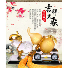 汽车香水车载摆件吉象吉祥葫芦貔貅香水葫芦饰品摆件用品吉象拉车