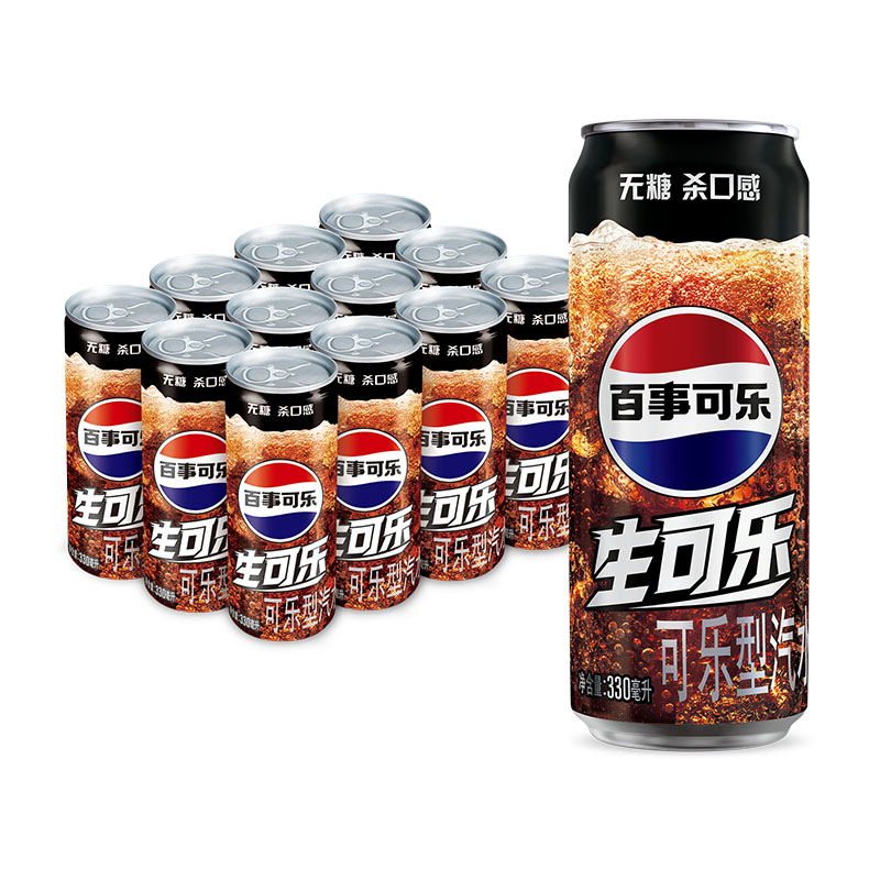 pepsi百事无糖生可乐330ml*12罐