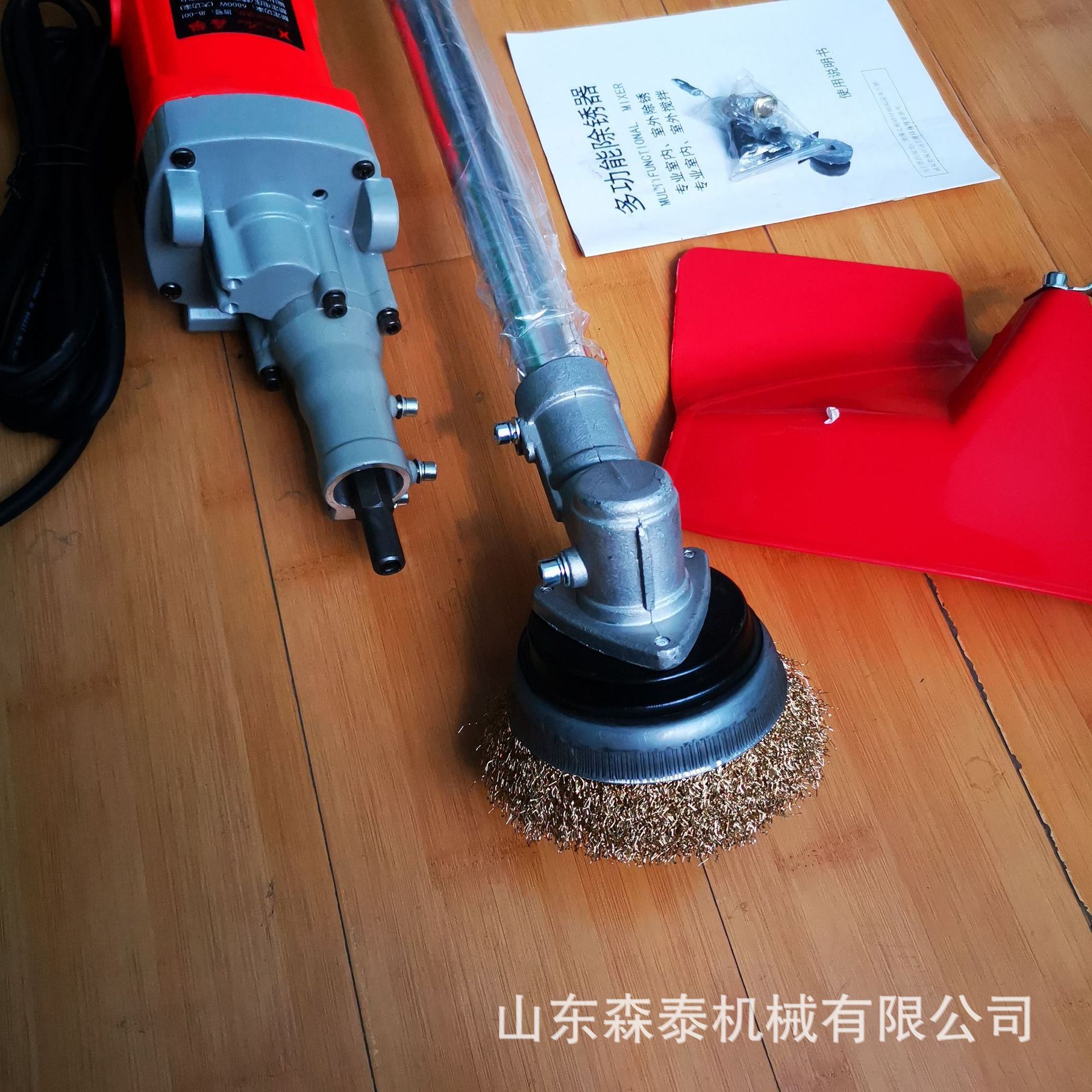 手持式电动除锈机 加长杆钢丝轮除锈机 钢材板材打磨除锈机