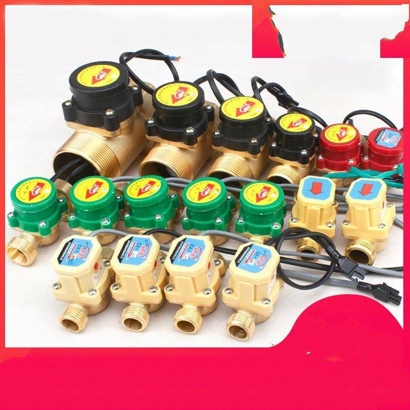 8gms管道式家用自来水增压泵压力开关储水箱220v管道泵流水自