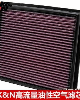 KN空滤适配雷克萨斯RX270 NX20A0T RX200T KN高流量空气滤芯风格